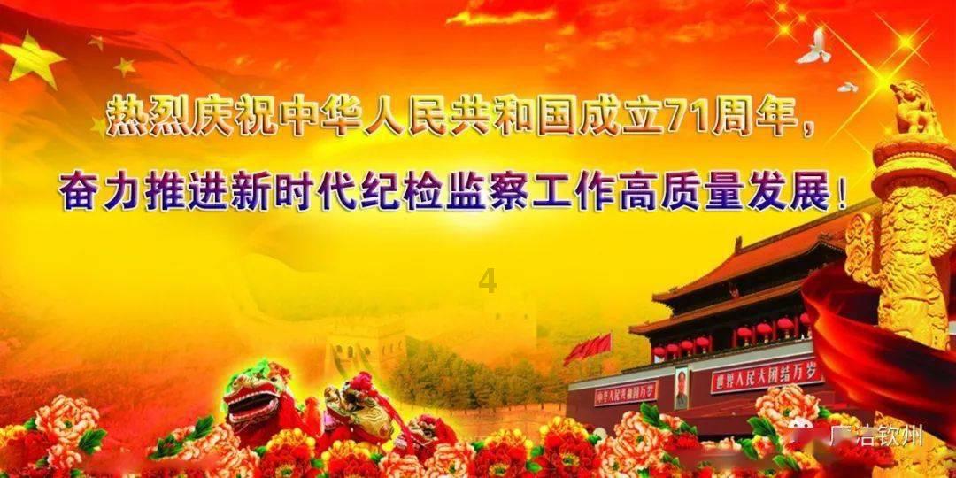 我第一次来月经怎么处理啊？游戏画面