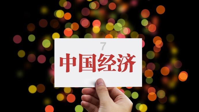明源云(00909.HK)1月31日耗资283万港元回购135.3万股