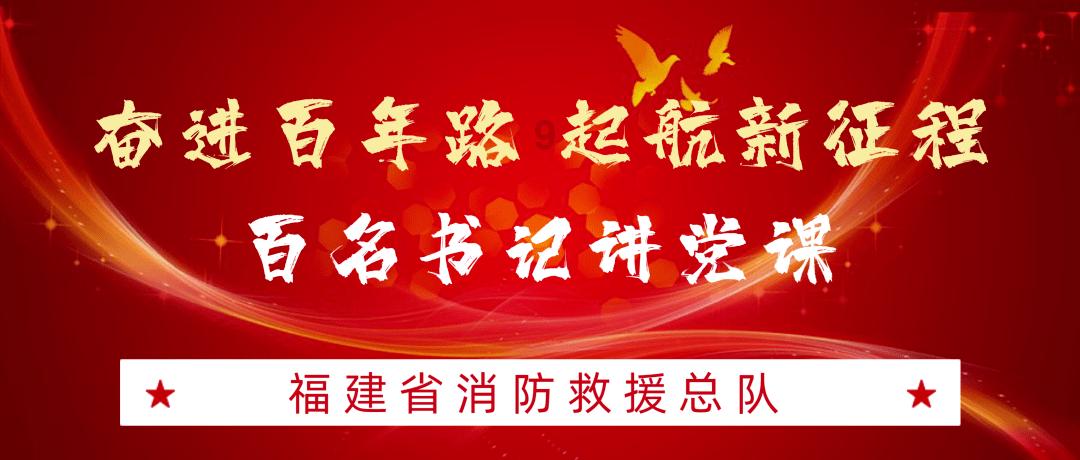 艾米高中校服