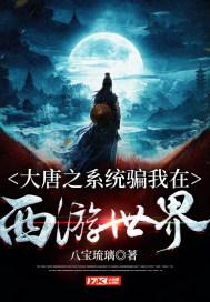 超萌大战
