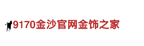 6566体育-专业观光旅游企业